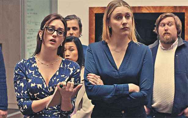 VITRINE FILMES/divulgação VITRINE FILMES/divulgação