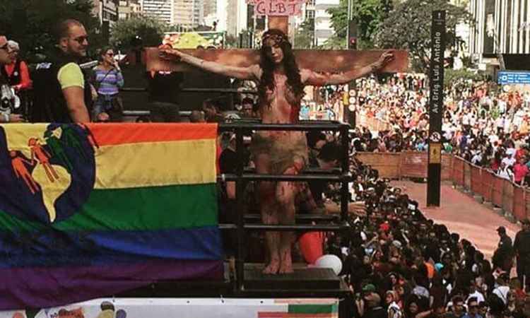 Facebook / Reprodução Facebook / Reprodução