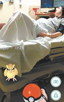 Fotos: Pokémon Go / Reprodução Tela Fotos: Pokémon Go / Reprodução Tela