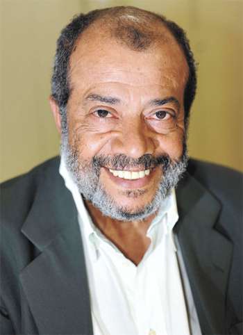 Leandro Couri/EM/D.A Press Leandro Couri/EM/D.A Press