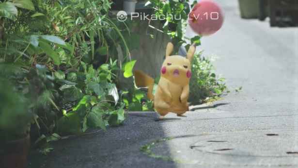 Niantic/Divulgação Niantic/Divulgação