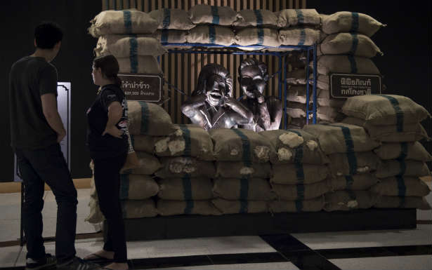 AFP PHOTO / Nicolas ASFOURI 